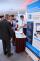 Konference_MVS_2022_-_obr_06