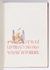 NKP_c_4-5_mini.jpg