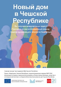 Novy_domov_v_CR_-_obr-RU.jpg