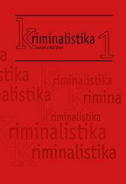 KRIMINALISTIKA 1_2025.jpg
